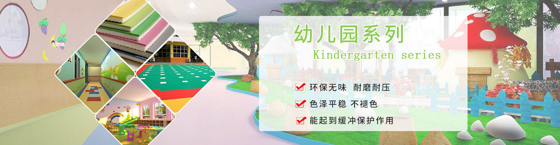 贵州垒诚科技发展有限公司