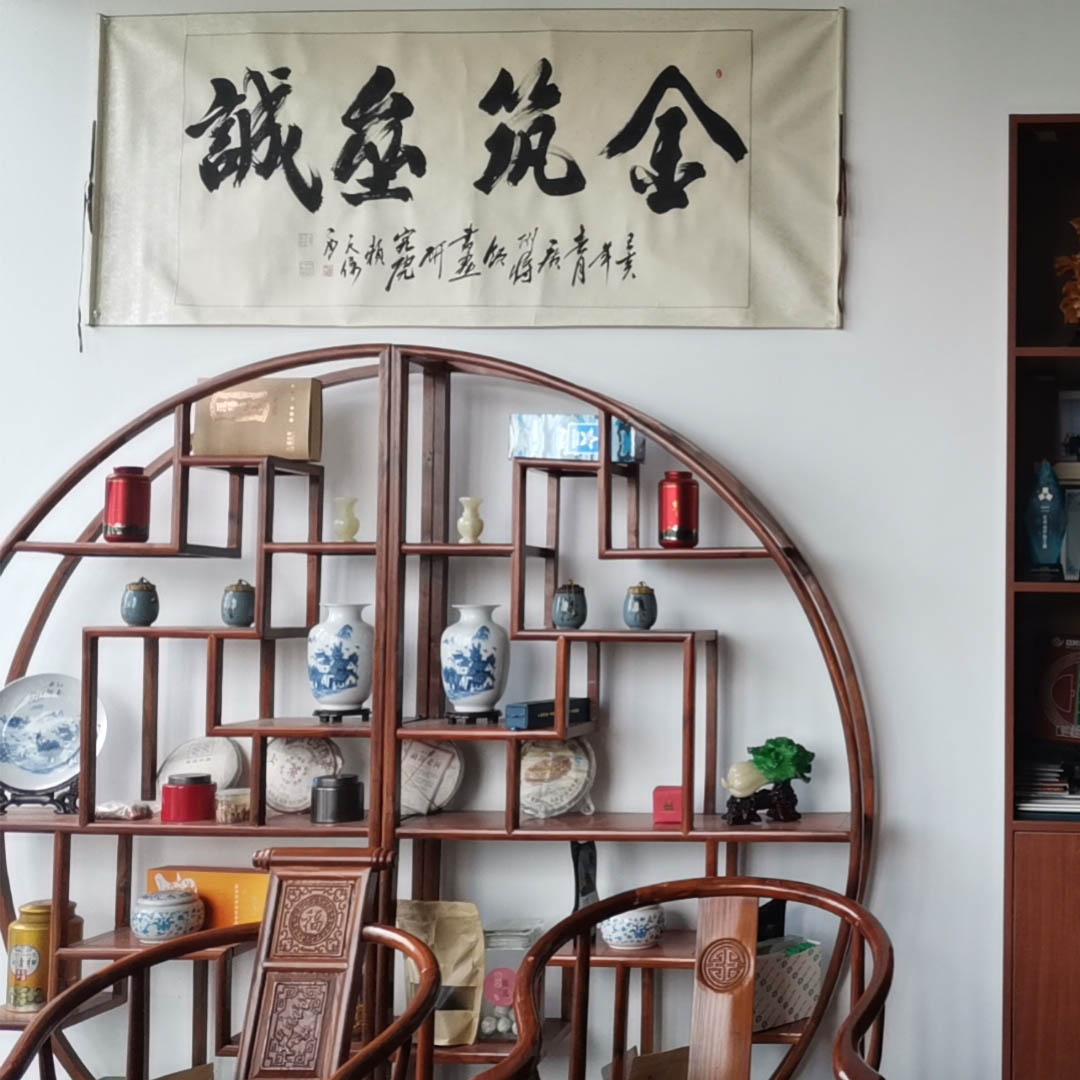 贵州垒诚科技发展有限公司